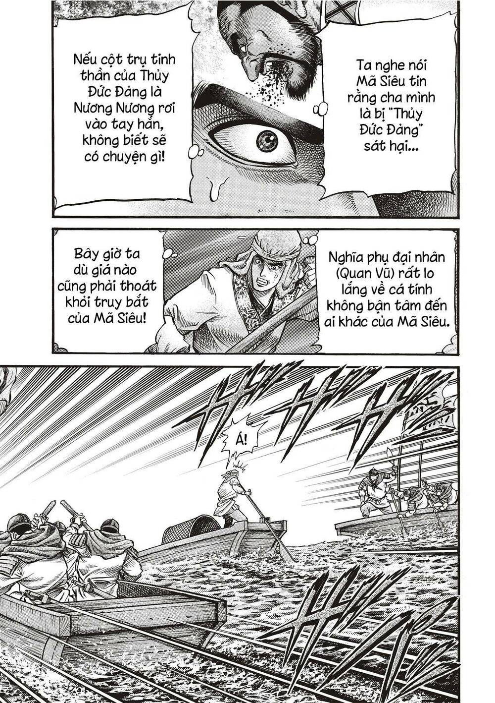 chú bé rồng - ryuuroden chapter 301 3