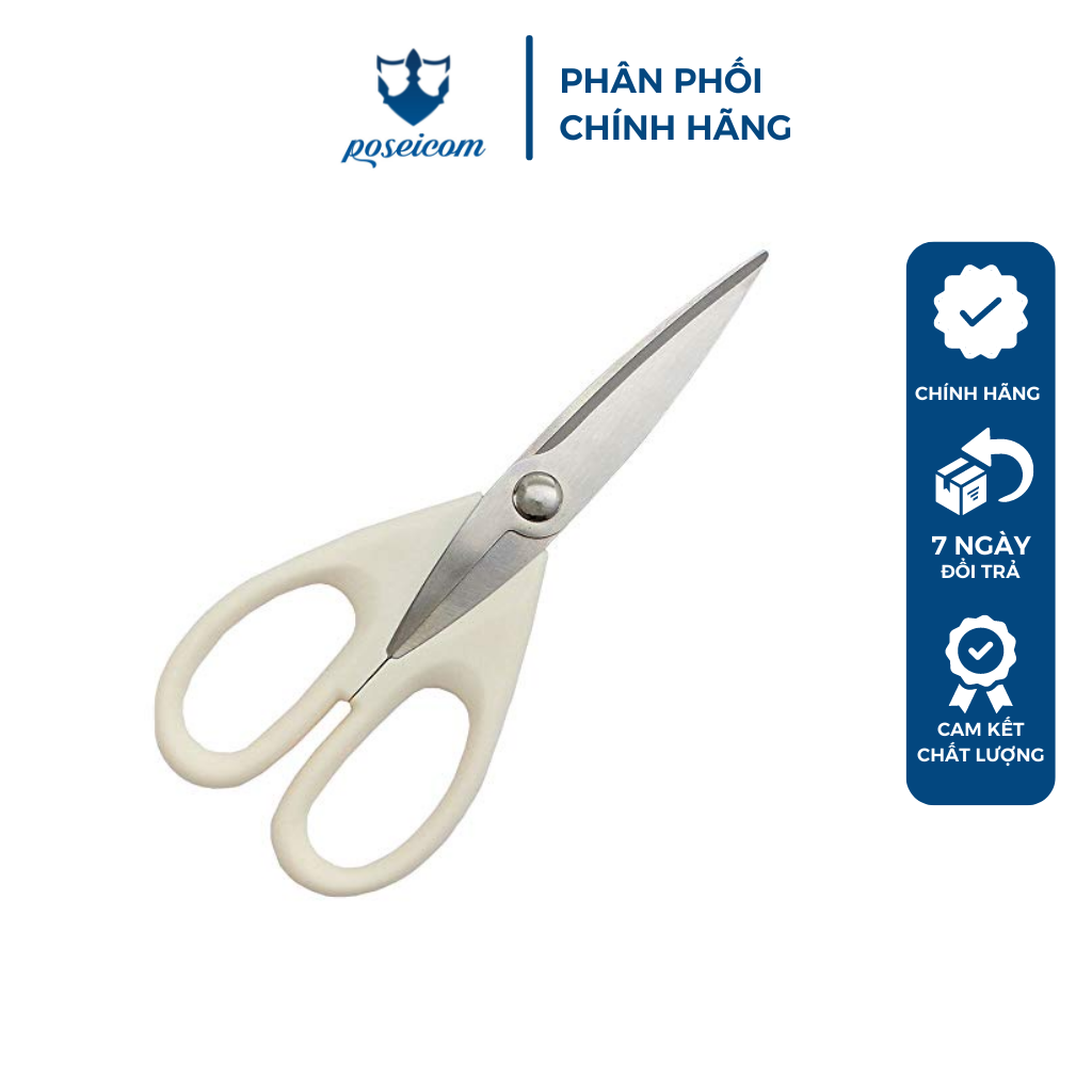 KÉO NHÀ BẾP CAO CẤP NHẬT KAI DH7156