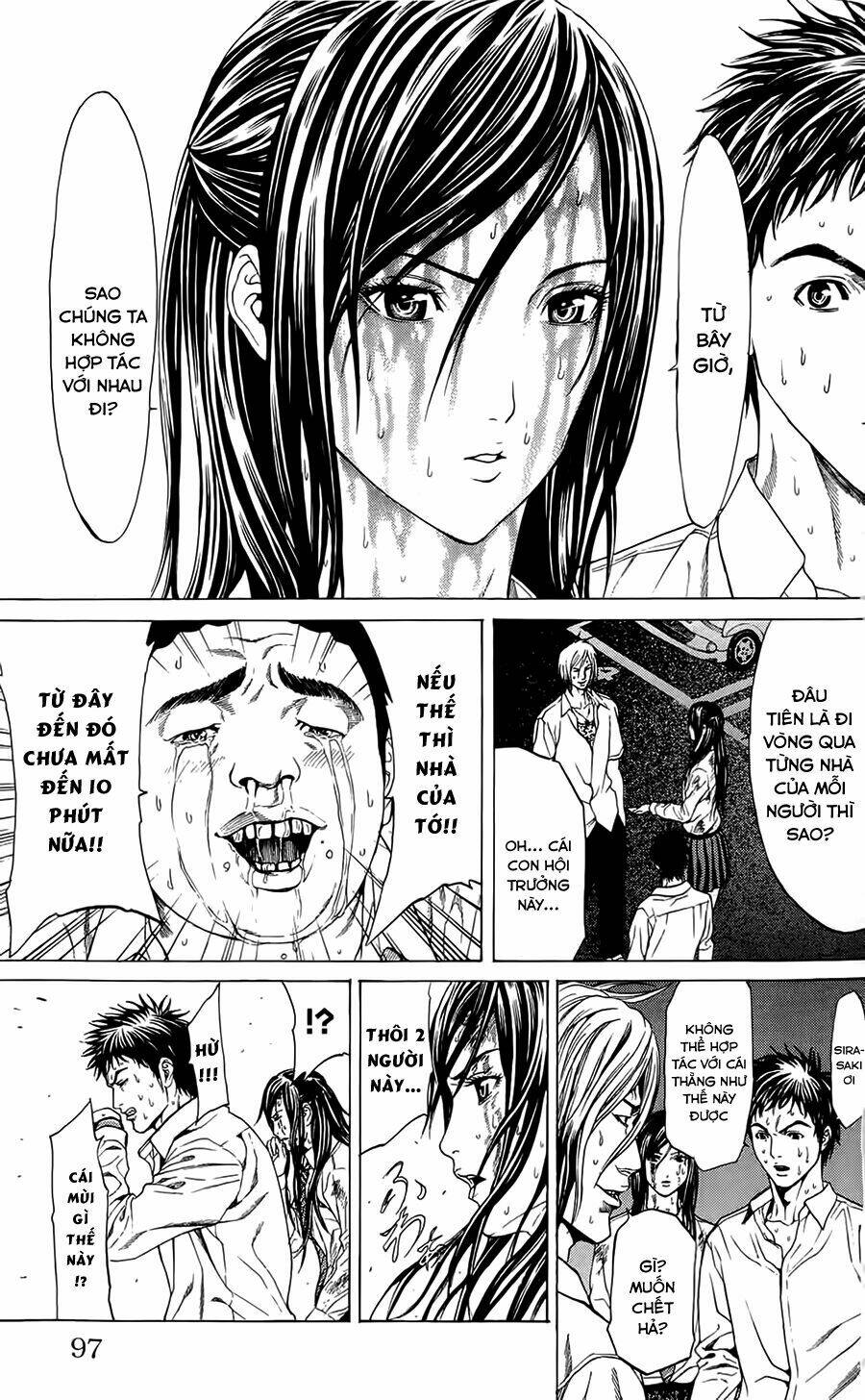 hakaijuu chapter 2 25