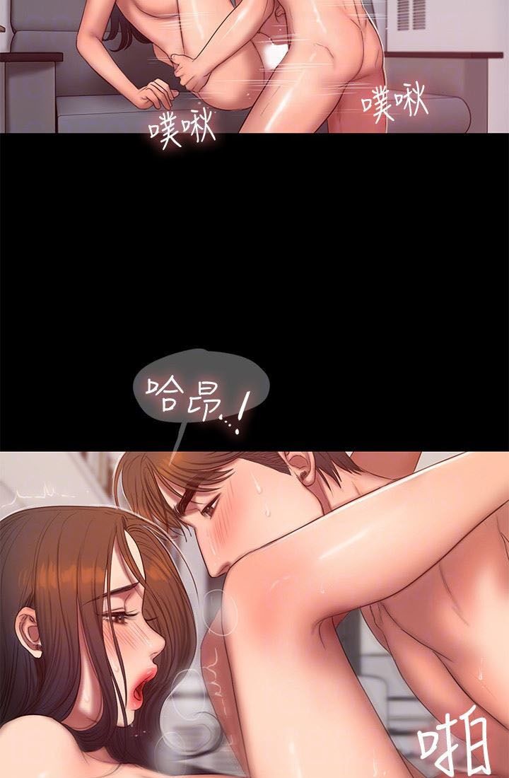 chạy trốn chapter 41 46