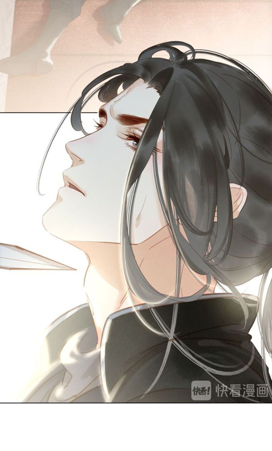 tiểu sư phụ, tóc giả người rơi rồi! chapter 33 32