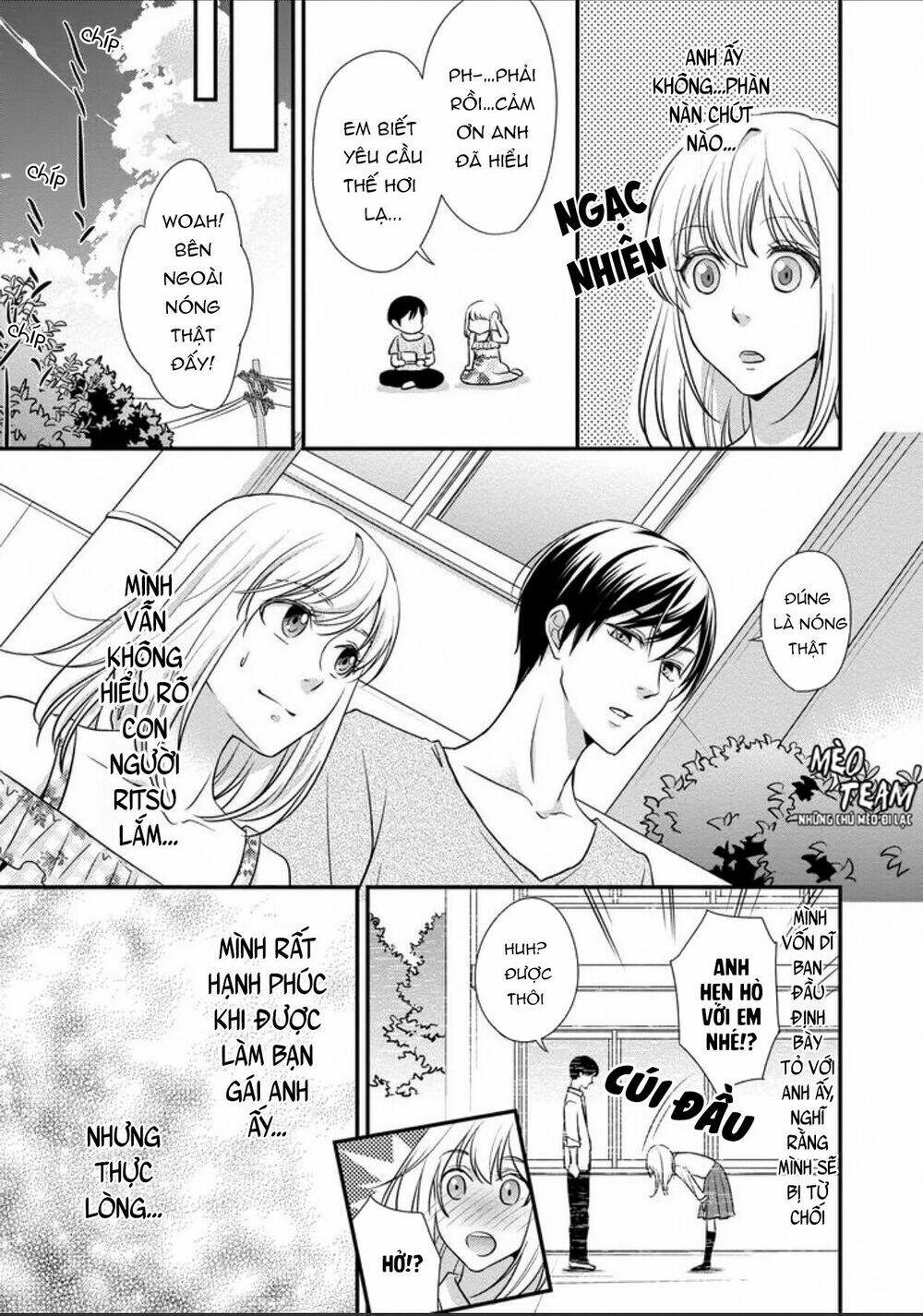 onii-chan no tomodachi ga roshutsukei danshi dattara chapter 2 13