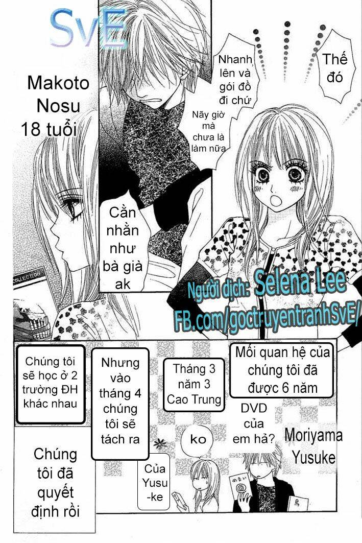 egaku nara happy ending chapter 1 5