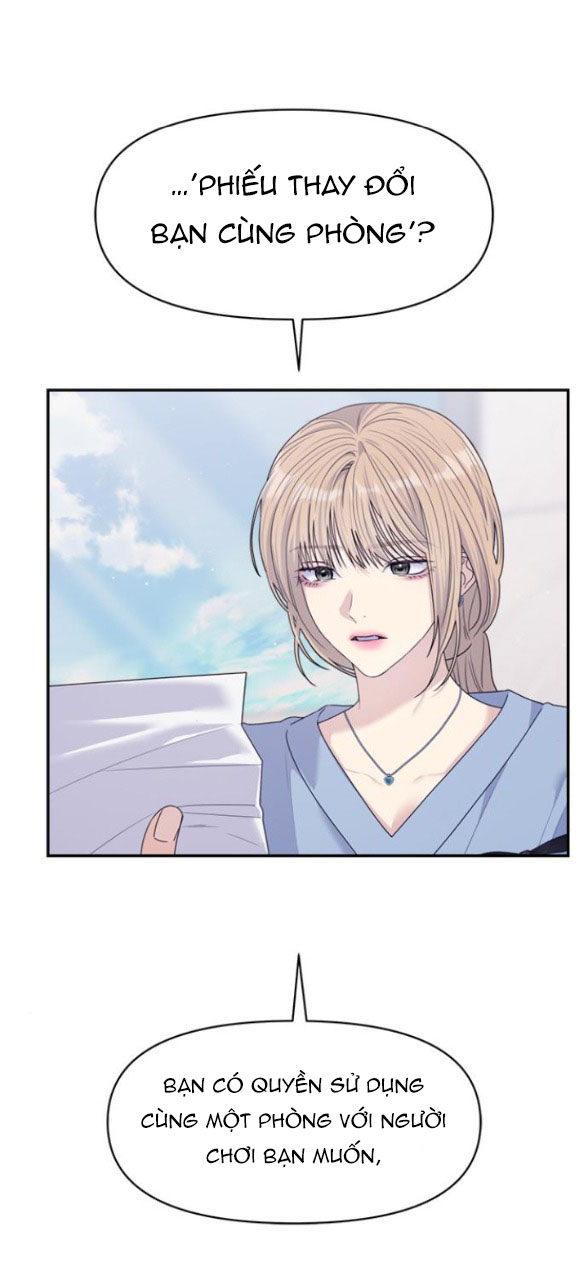 Couple Breaker chapter 70.1 20