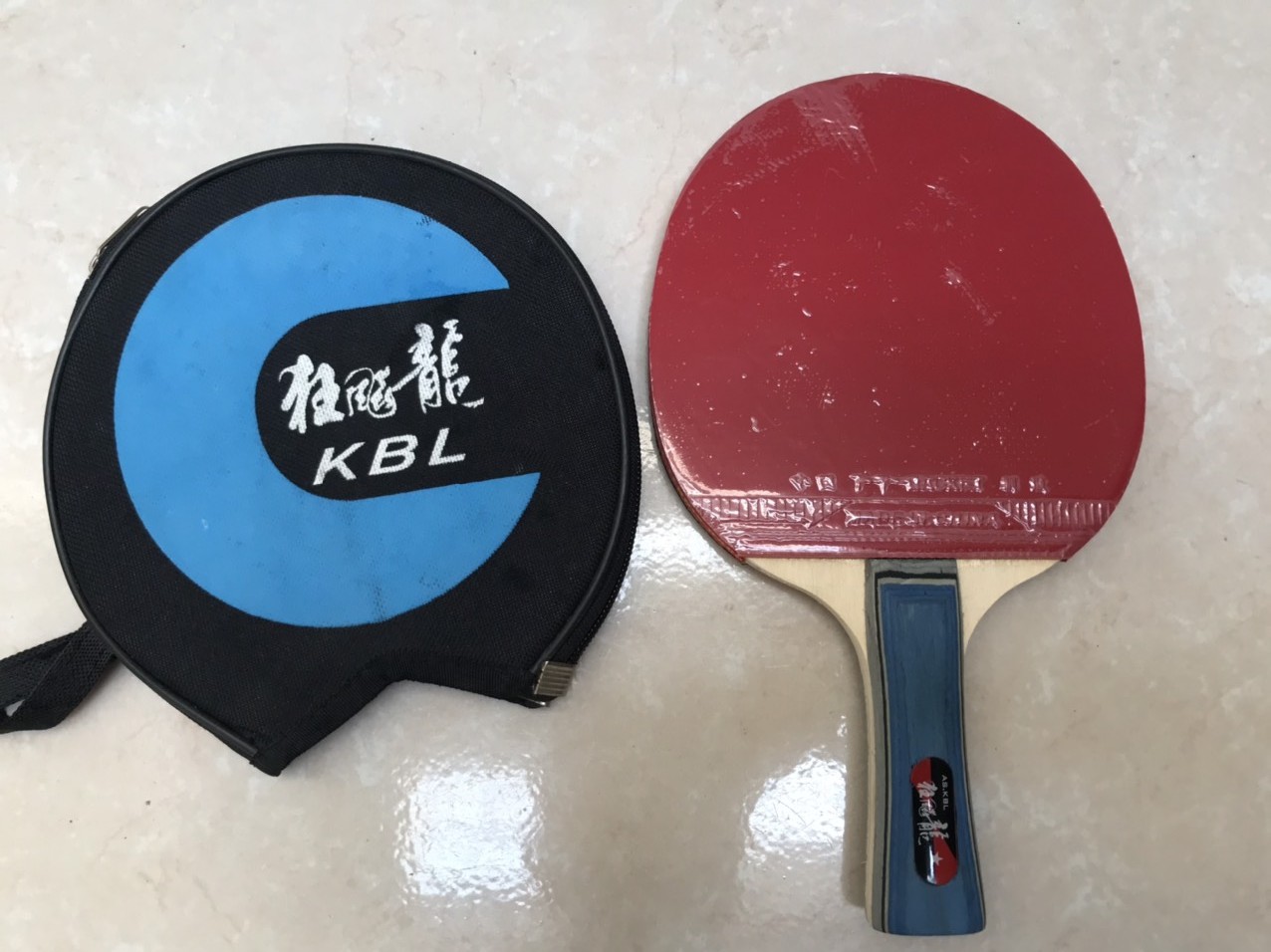 Vợt LaKet Bóng Bàn KBL Kèm Túi Đựng