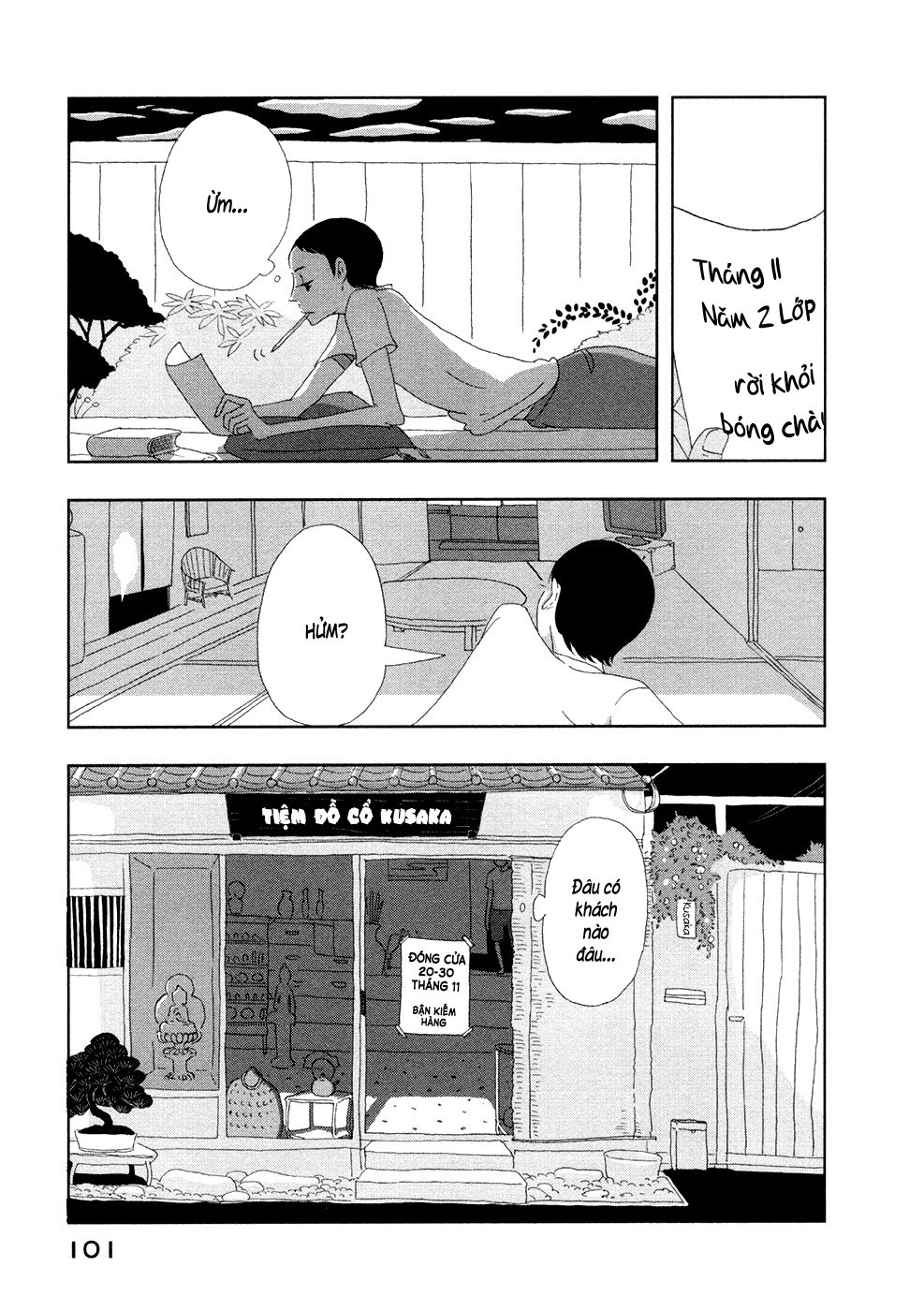 haruko ichikawa sakuhinshuu chapter 3 6