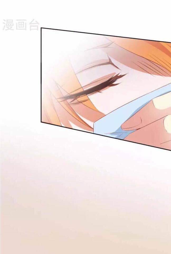 người vợ bí ẩn của tổng tài chapter 20.5 14