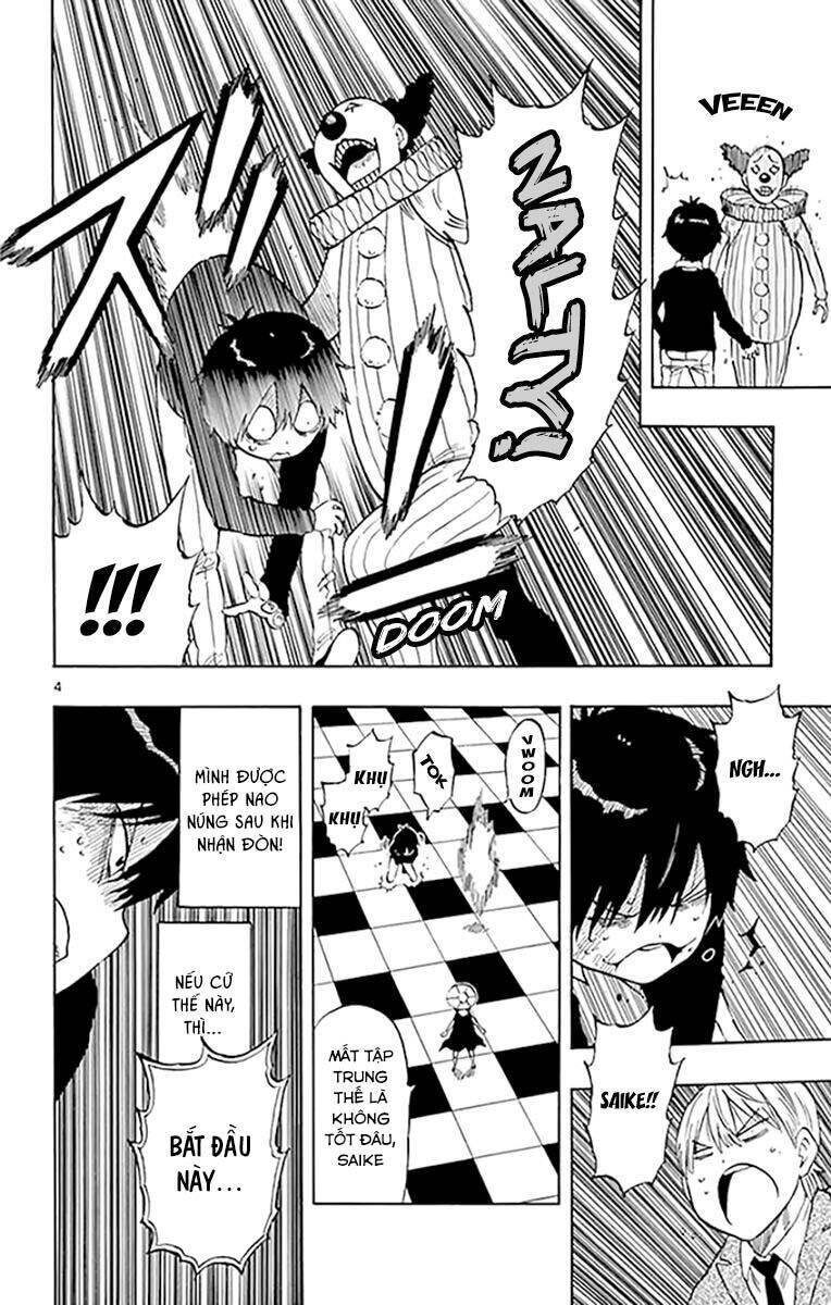 saike mata shite mo chapter 96 5