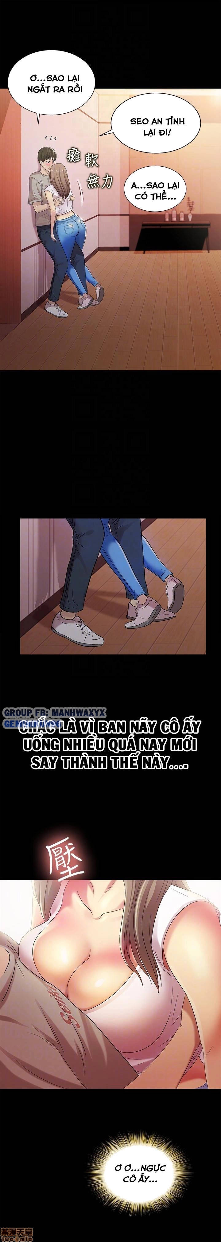 bạn gái của bạn tôi chapter 21 7