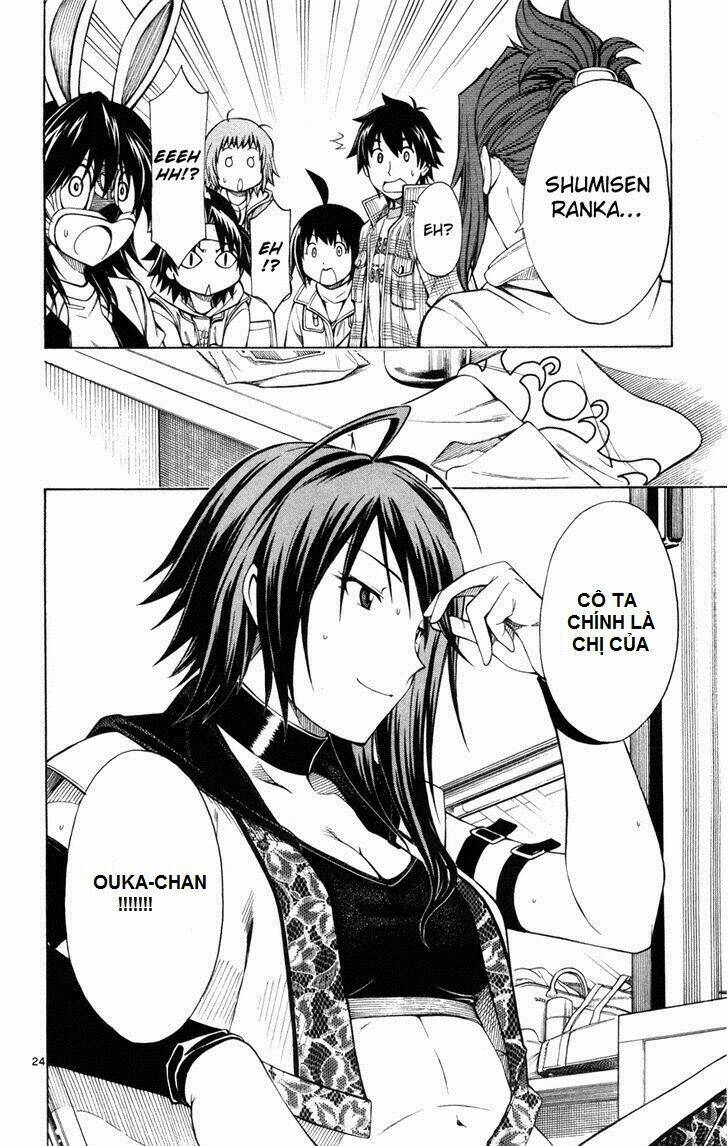 koko ga uwasa no el palacio chapter 43 27