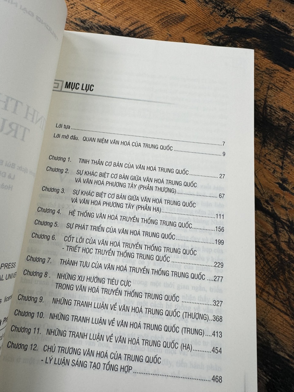 TINH THẦN VĂN HOÁ TRUNG QUỐC - Trương Đại Niên & Trình Nghi Sơn – Bùi Bá Quân; Lê Đình Sơn; Hoàng Minh Quân dịch – NXB ĐHQG Hà Nội