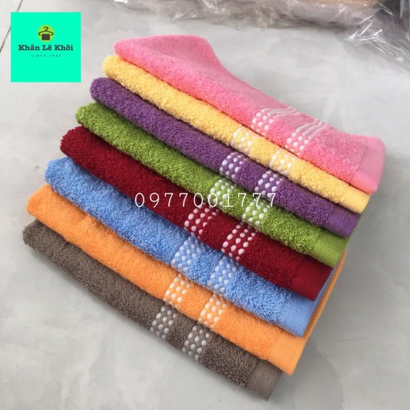 Khăn mặt 100% cotton Dobby KMH 27x50cm - Nhiều màu đẹp