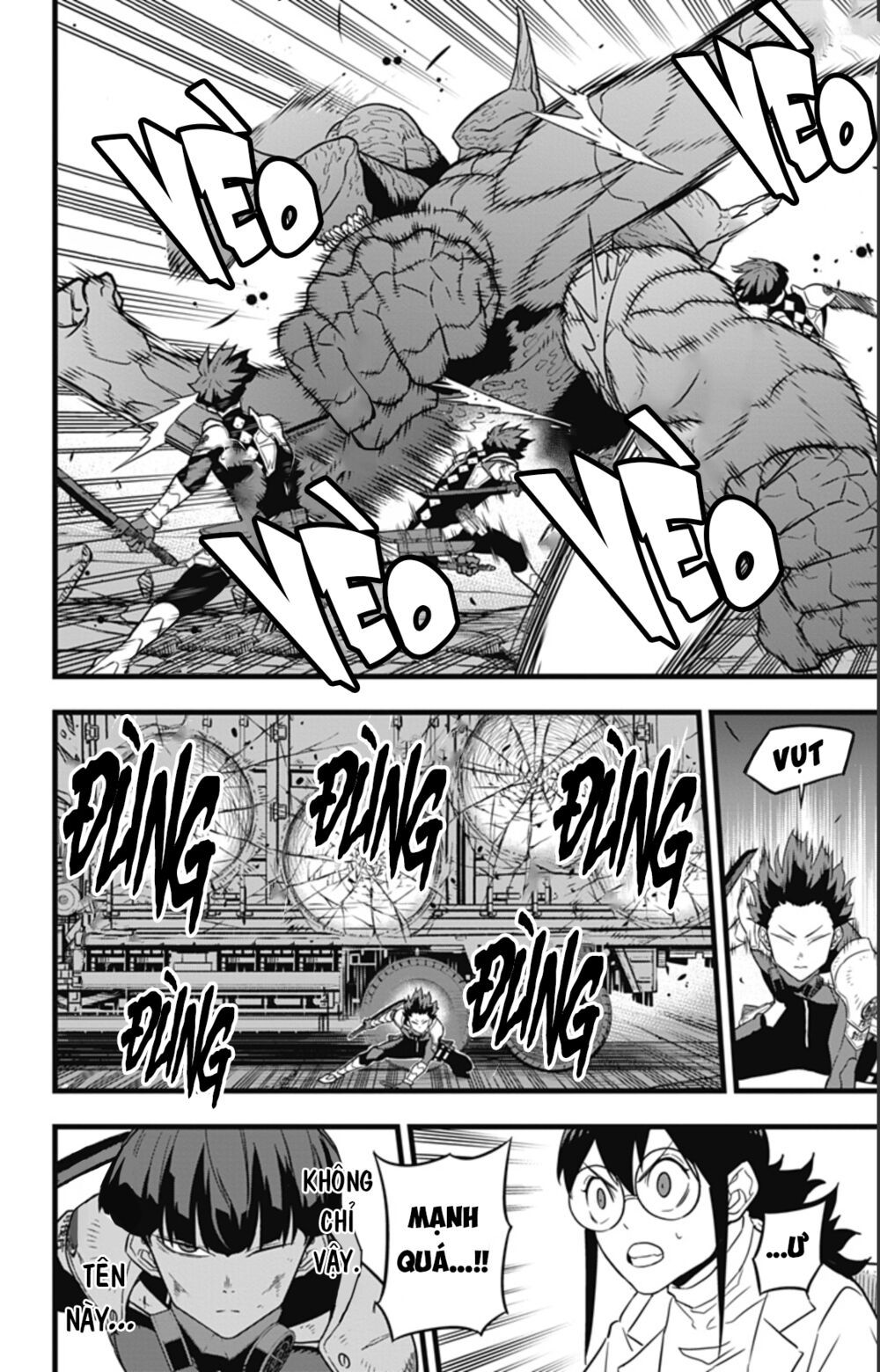 quái vật #8 chapter 26 16