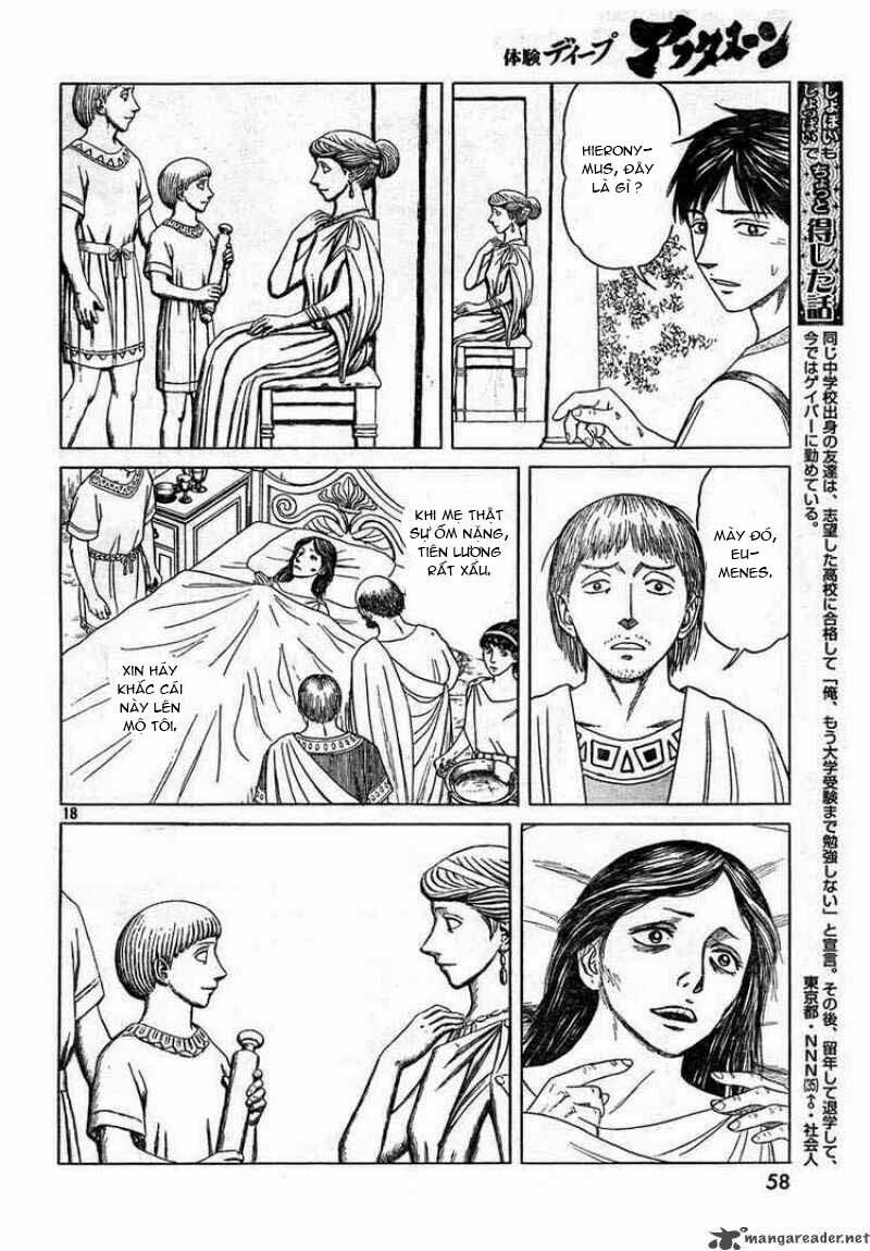 thư ký của alexandros đại đế chapter 39 18