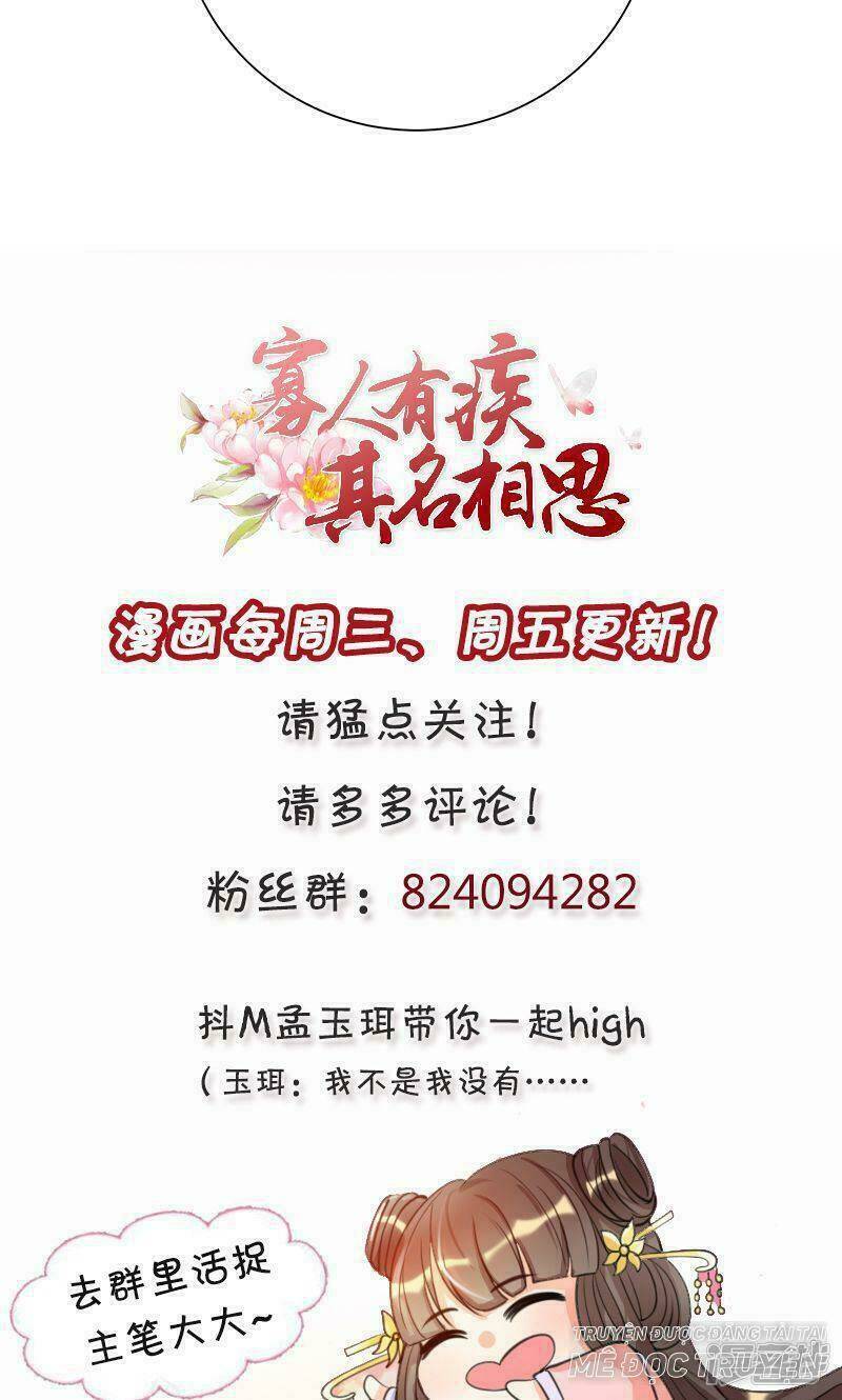 quả nhân có bệnh tên là tương tư chapter 7 16