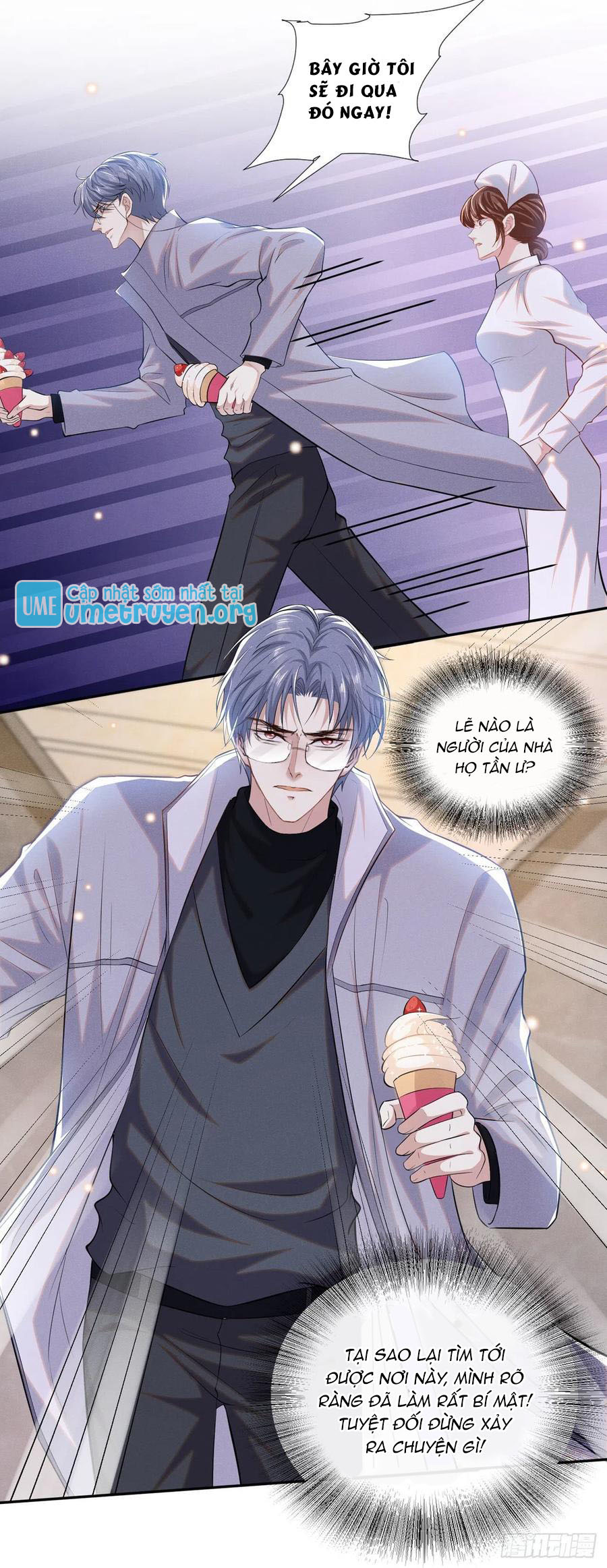 anh ấy gọi tôi là hắc liên hoa chapter 133 25