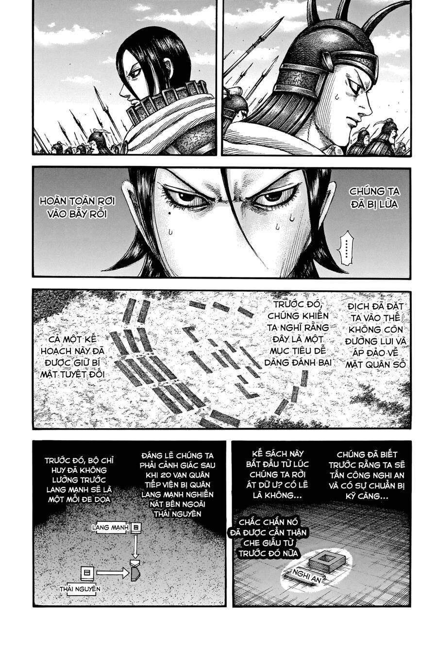 kingdom - vương giả thiên hạ chapter 715 10