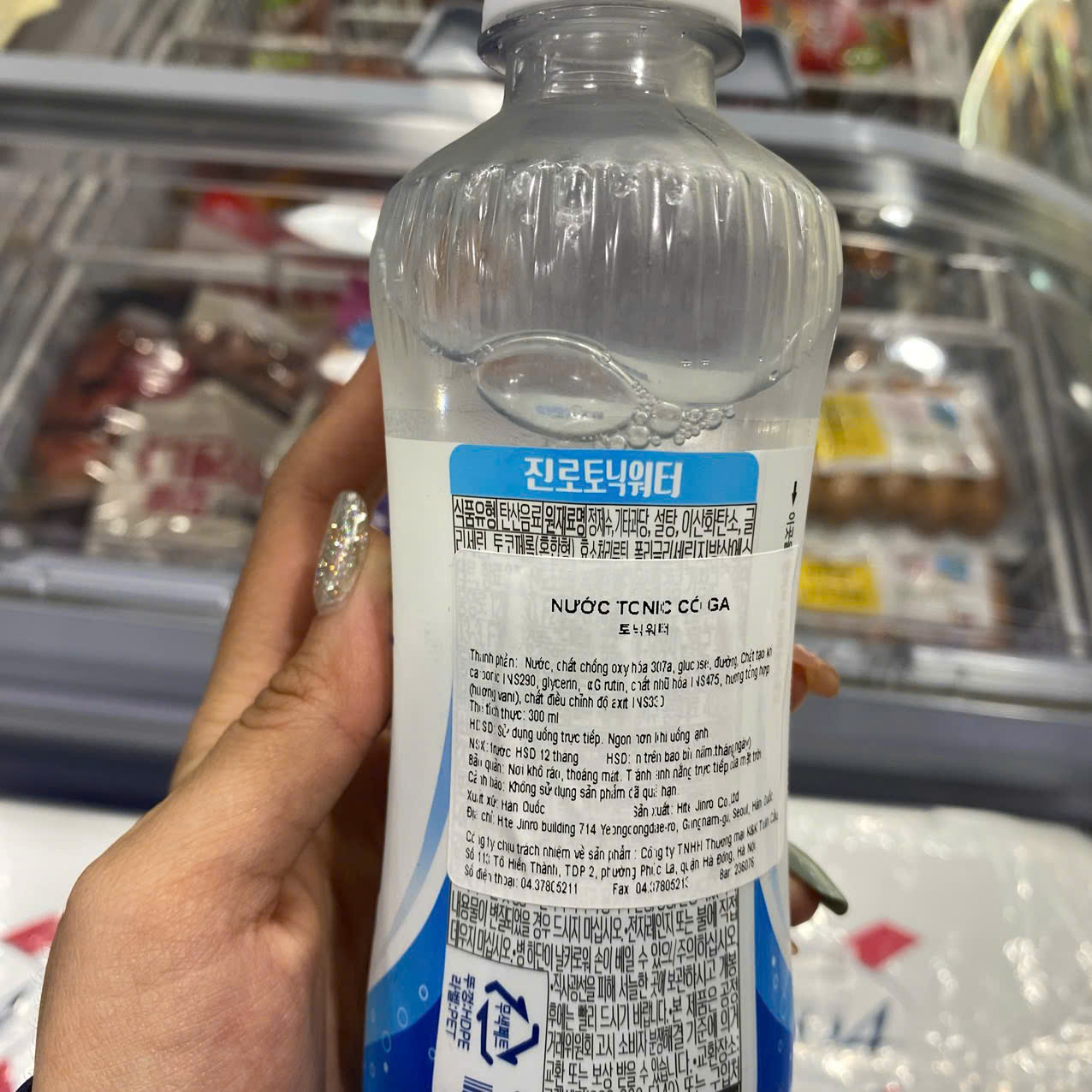 Nước Tonic Có Ga HiteJinro Hàn Quốc Chai 300ML