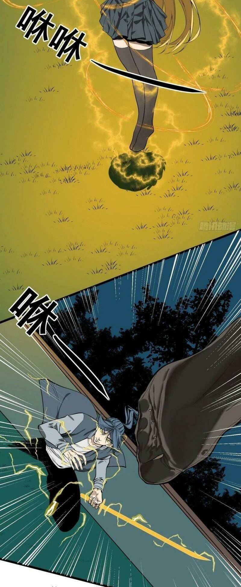 người tu tiên tại đô thị chapter 181 16