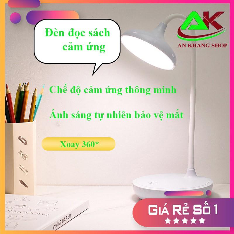 Đèn Led Gấp Điều Chỉnh 3 chế độ sáng ,Sạc Usb Đèn Đọc Sách Cạnh Giường Đèn Đọc Sách Uốn Cong, Đèn Ngủ Đèn Văn Phòng