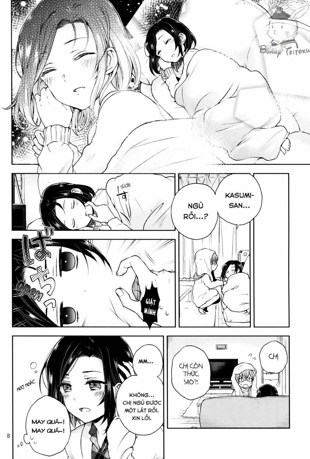 snap decision chapter 1 7