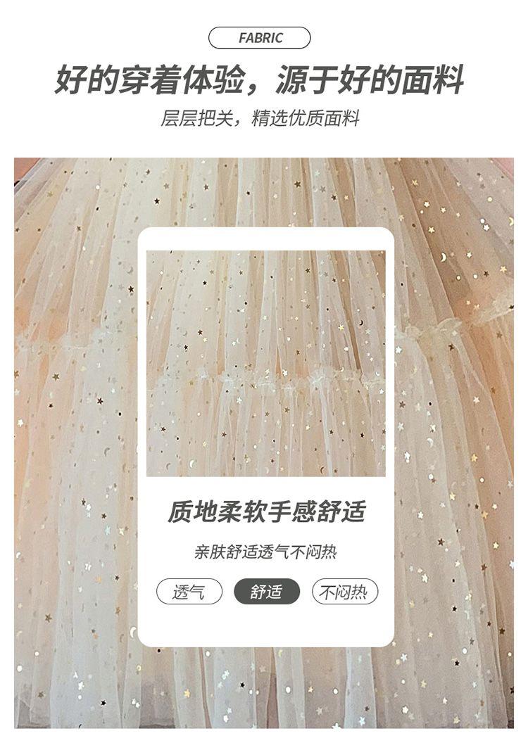 CHENGRUI Cô gái ăn mặc mùa hè 2023 trẻ em lưới đỏ mỏng lưới váy cô gái nhỏ mùa hè tây váy công chúa