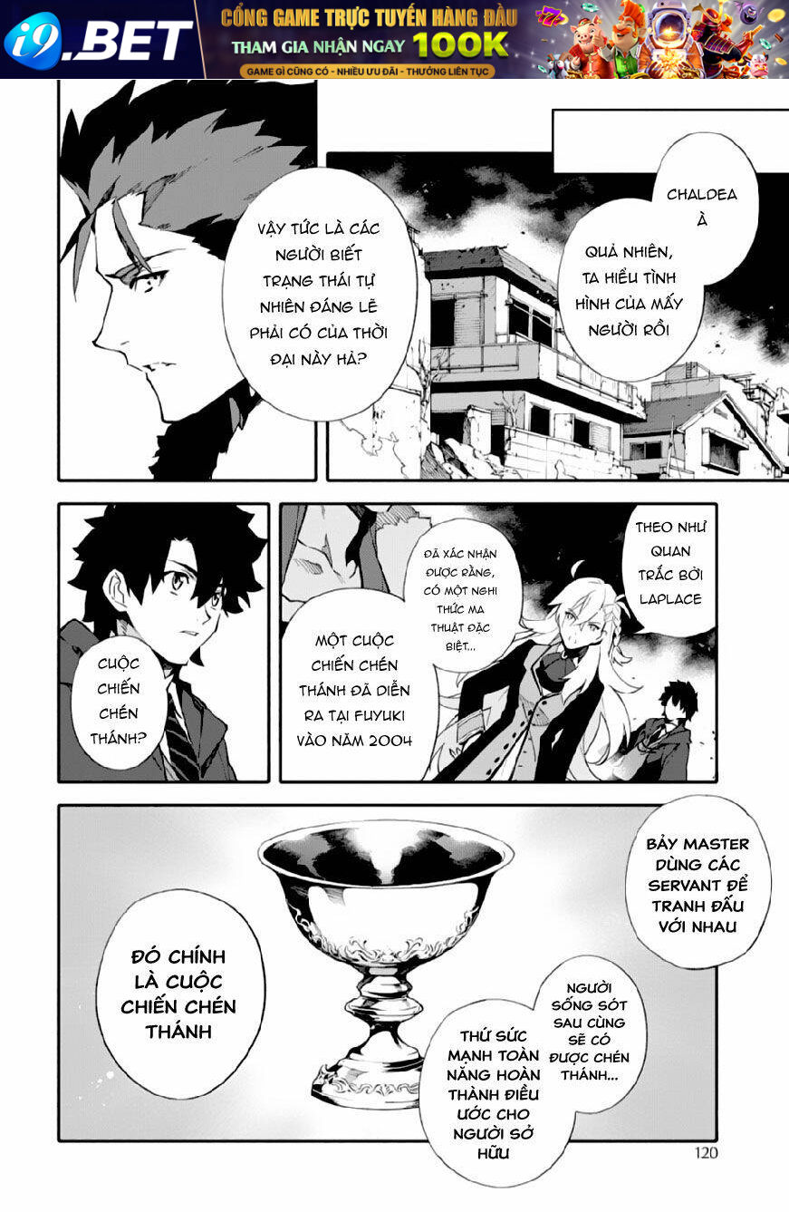 fategrand order-mortalisstella chapter 2 34
