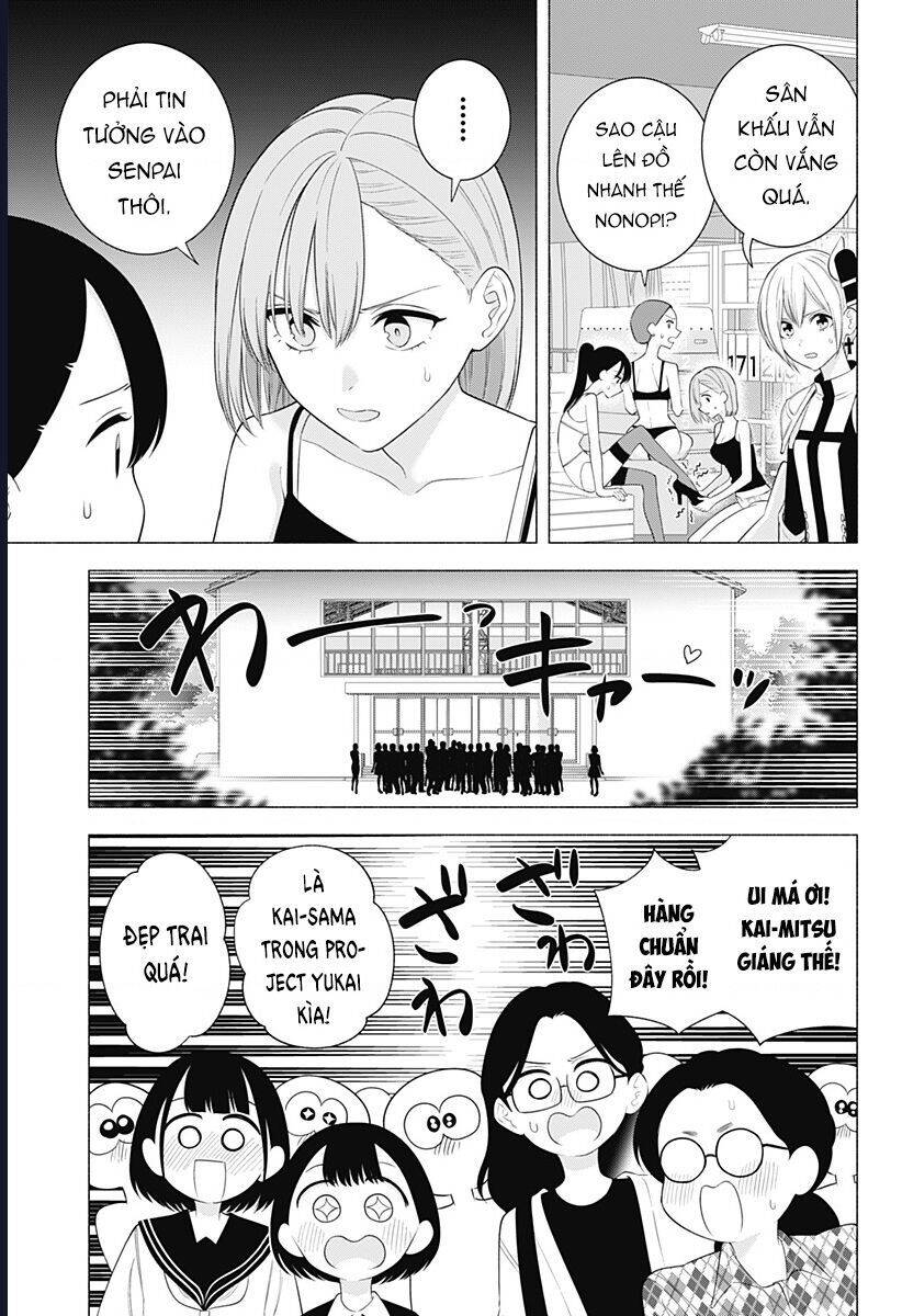 Sự Quyến Rủ Của 2.5D chapter 178 10