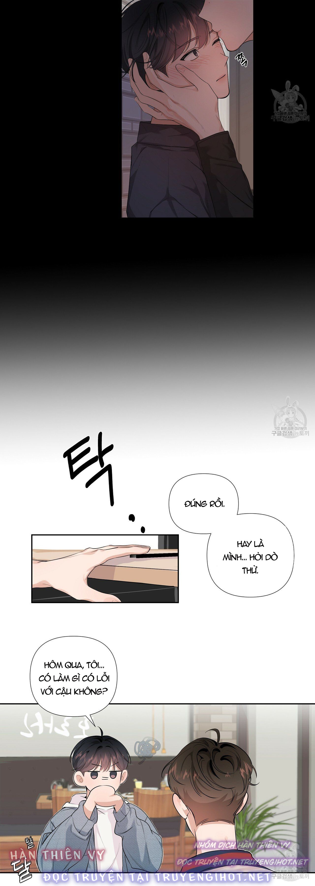 không sao đâu, darling yêu dấu! chapter 1 34