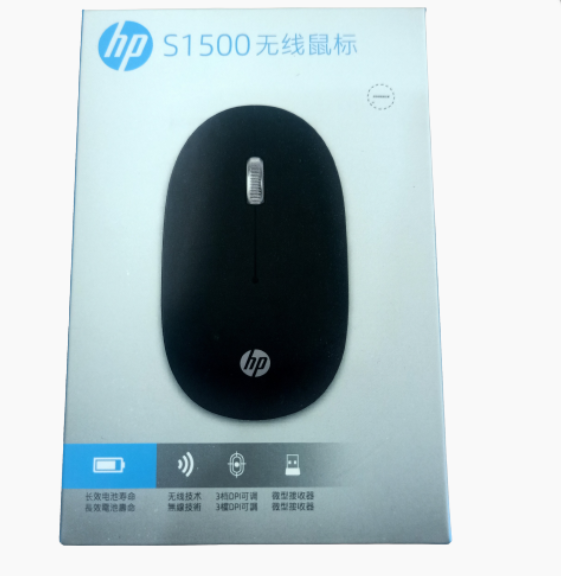 Chuột không dây HP S1500 (màu đen) - Hàng chính hãng