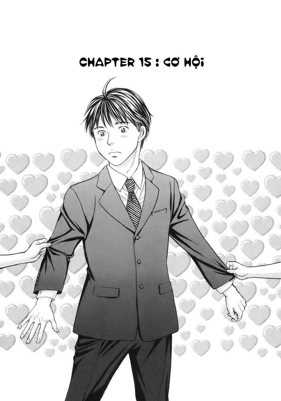 hetakoi chapter 15 2