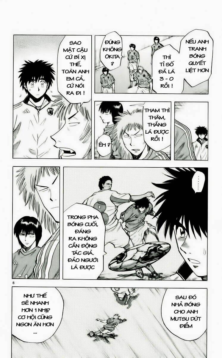 fantasista bản vip chapter 186 6