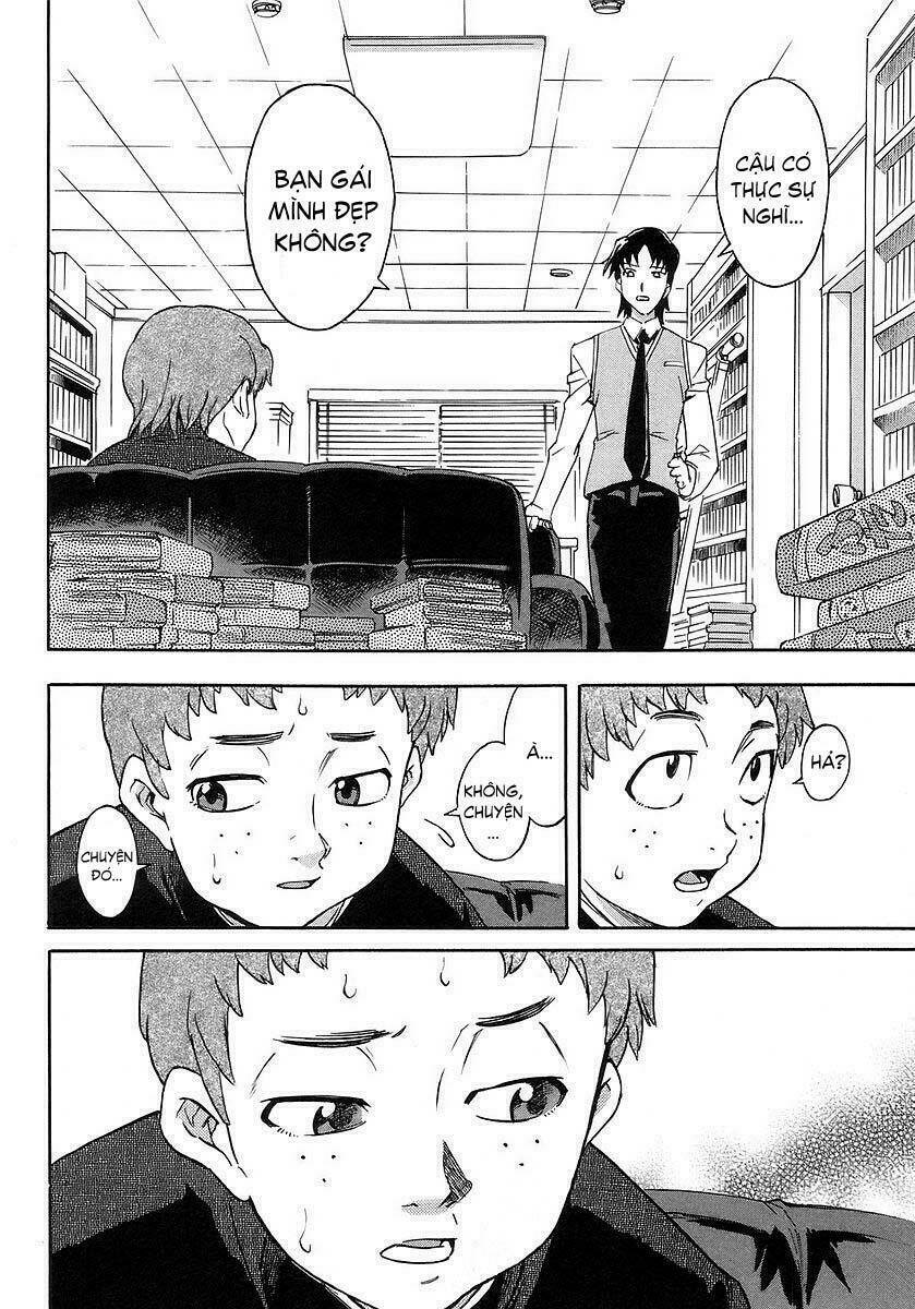 hanako to guuwa no tera chapter 2 24