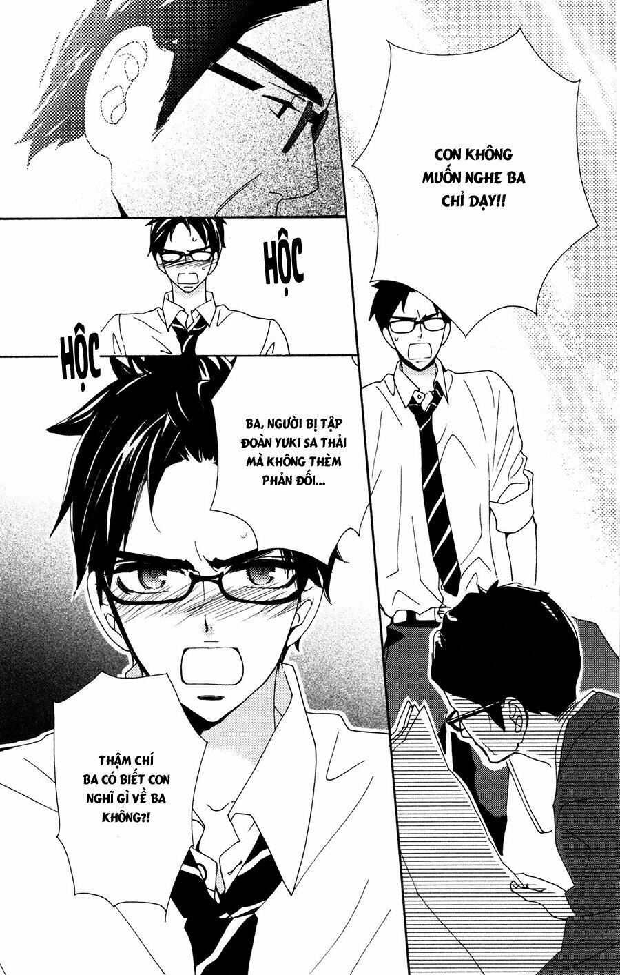 megami no libra chapter 13 24