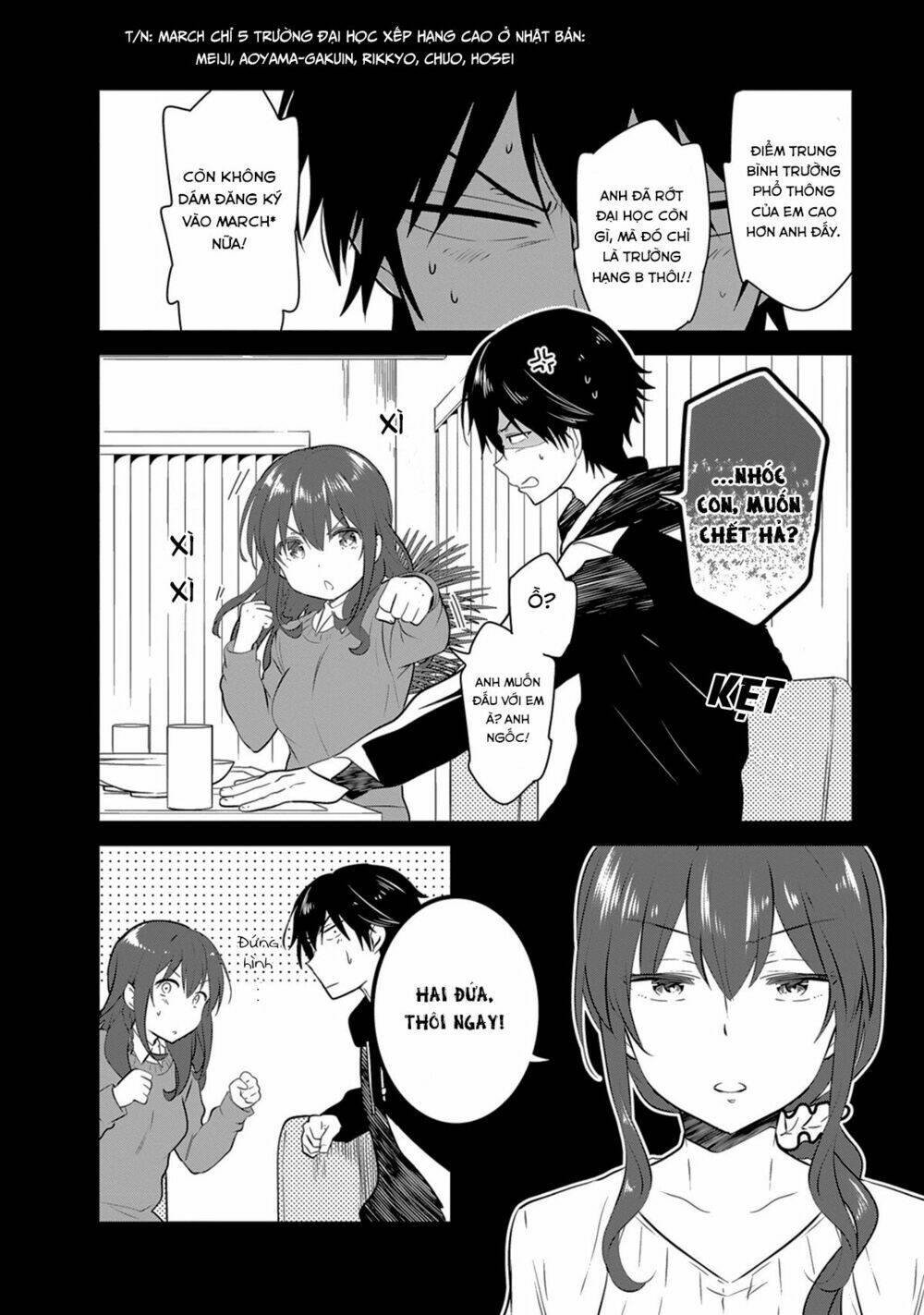 girlish number chapter 2 20