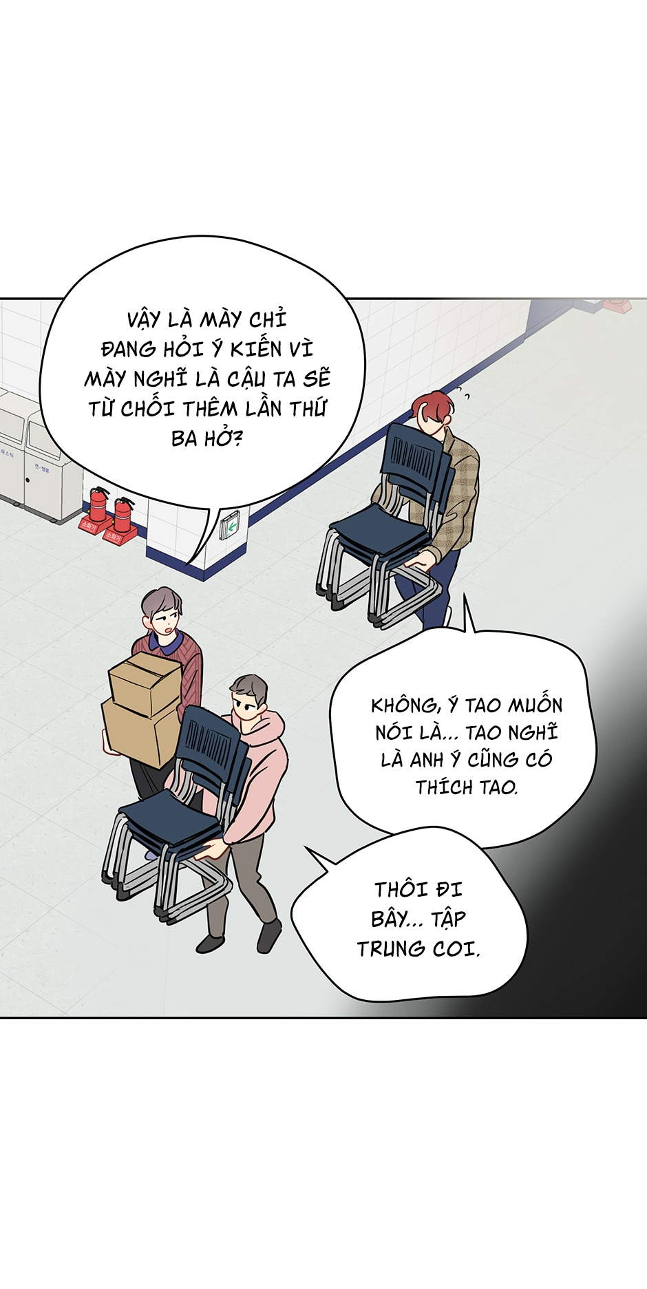 chỉ là giấc mơ thôi phải không? chapter 43 4