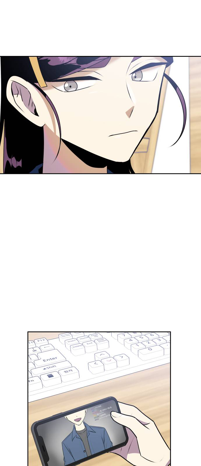 bí mật tình bạn chapter 9 22