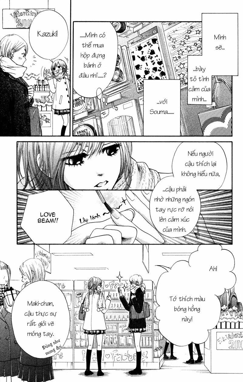 burnin' valentine chapter 1 11