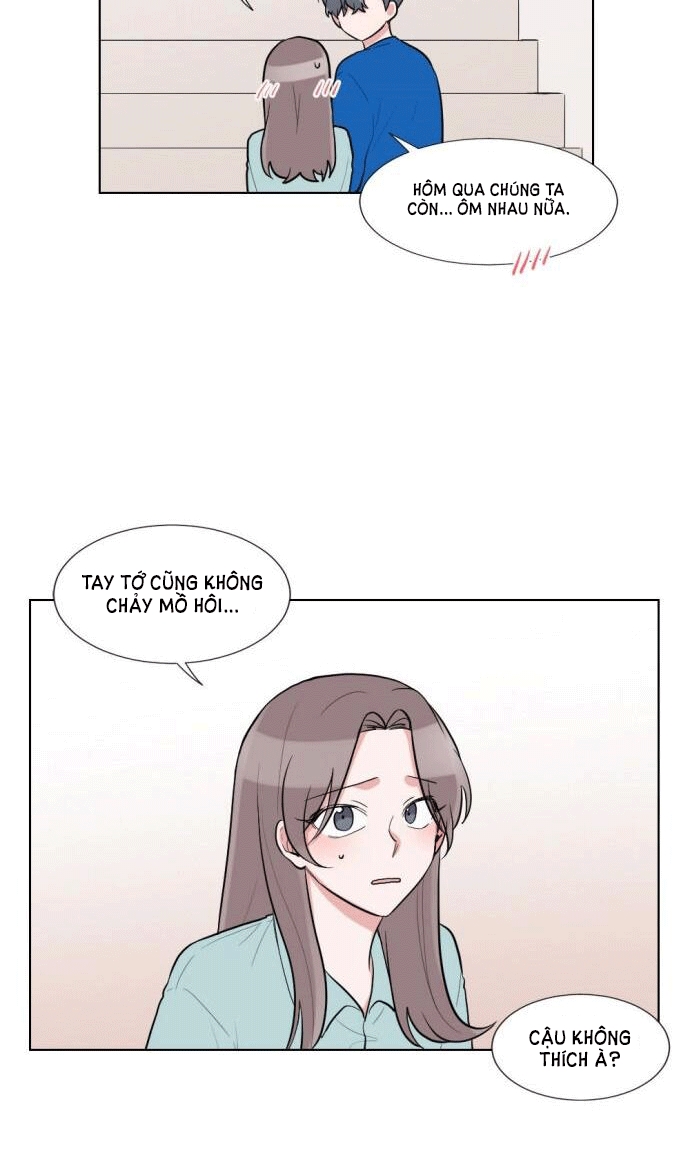 gatabutata chapter 50.1 17