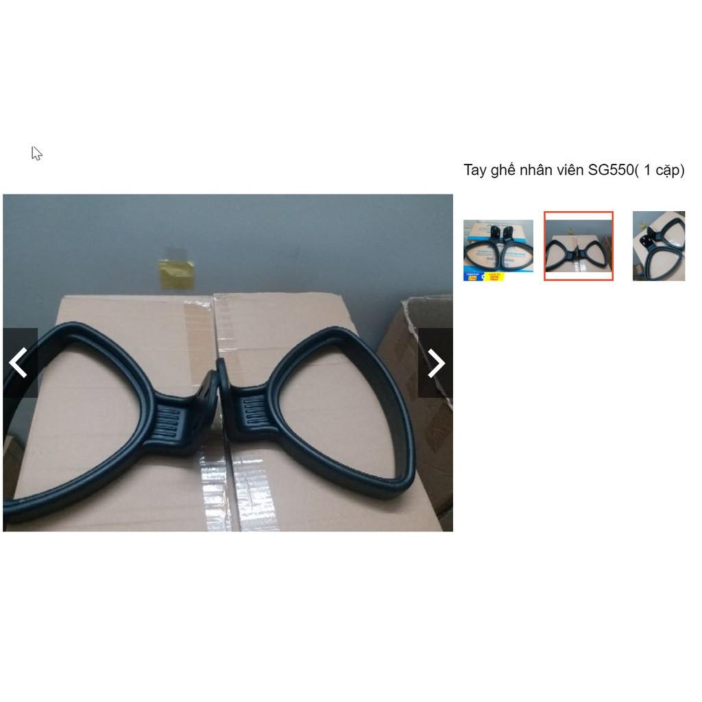 Tay ghế nhân viên SG550
