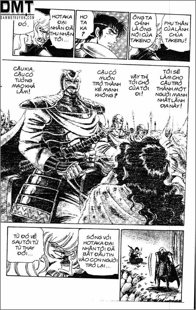 truyền thuyết bá vương phần 2 - vương tử takeru chapter 67 16
