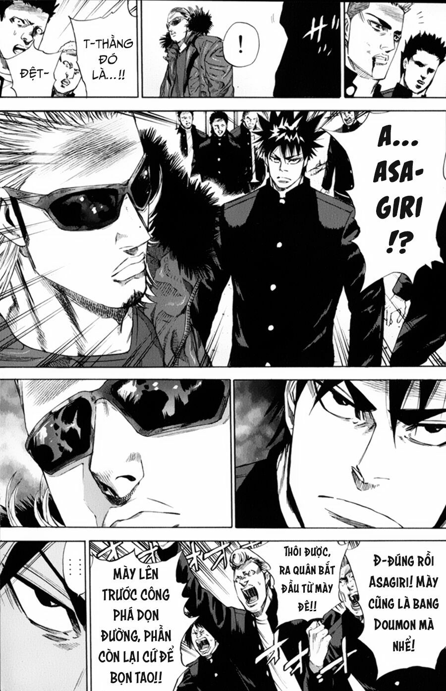 a-bout! chapter 138 6