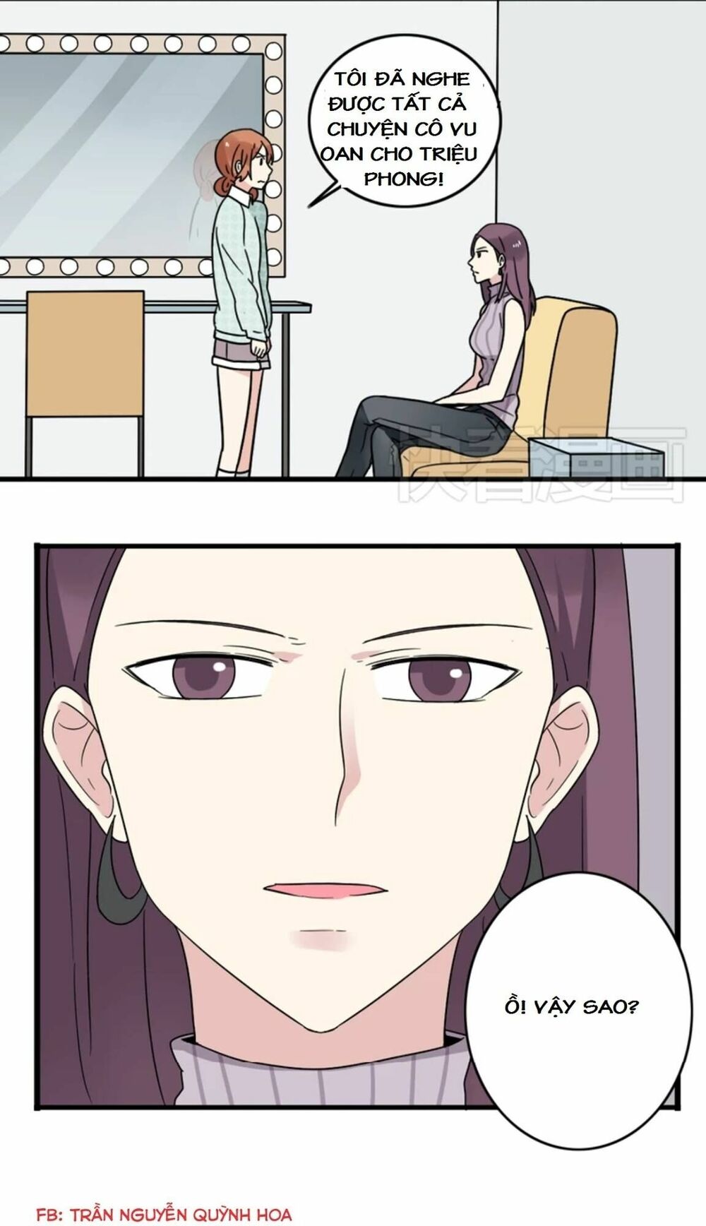 tình yêu! bắt đầu từ ngày hôm nay chapter 2 196