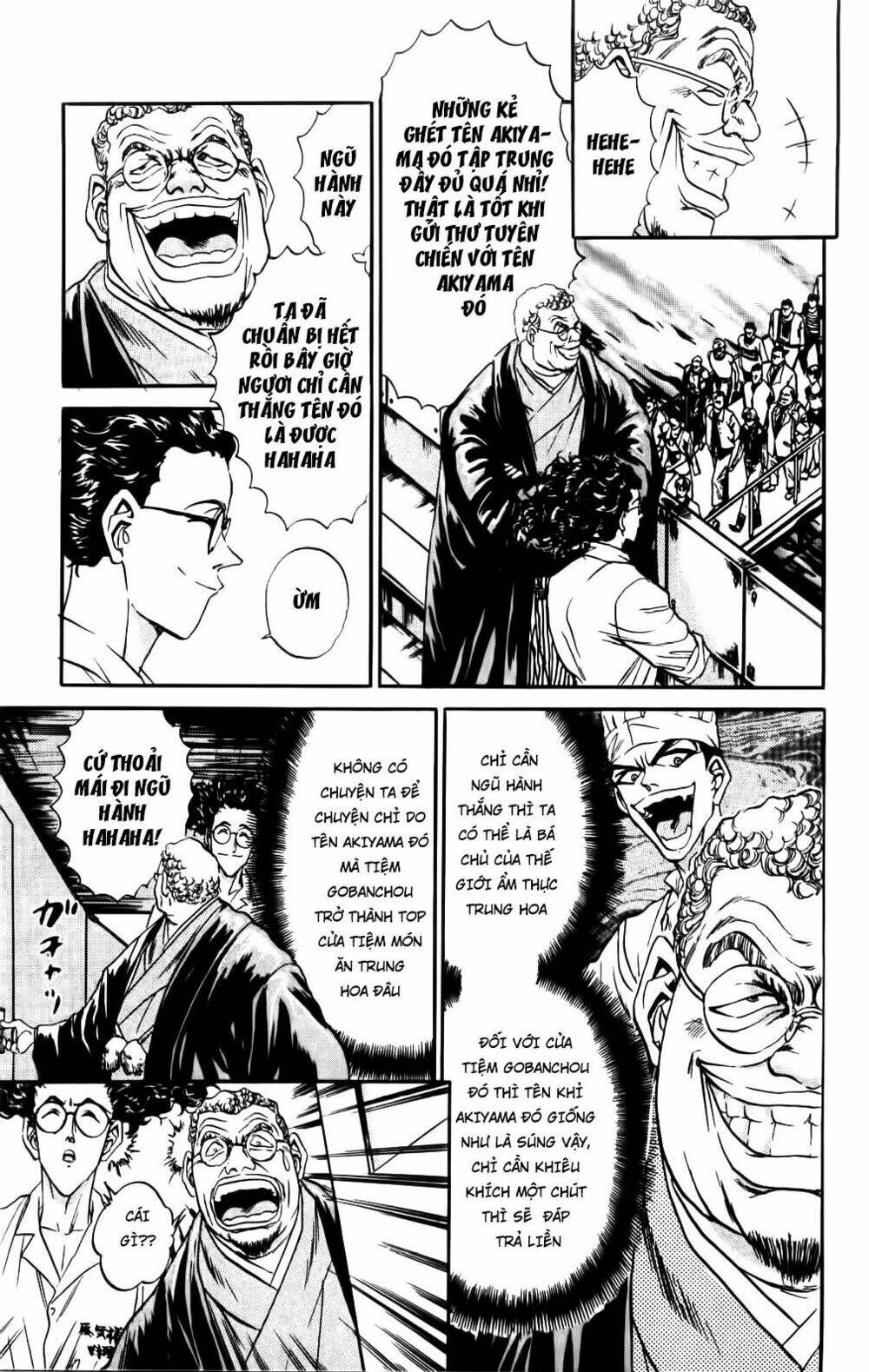 iron wok jan - đầu bếp siêu đẳng chapter 68 3