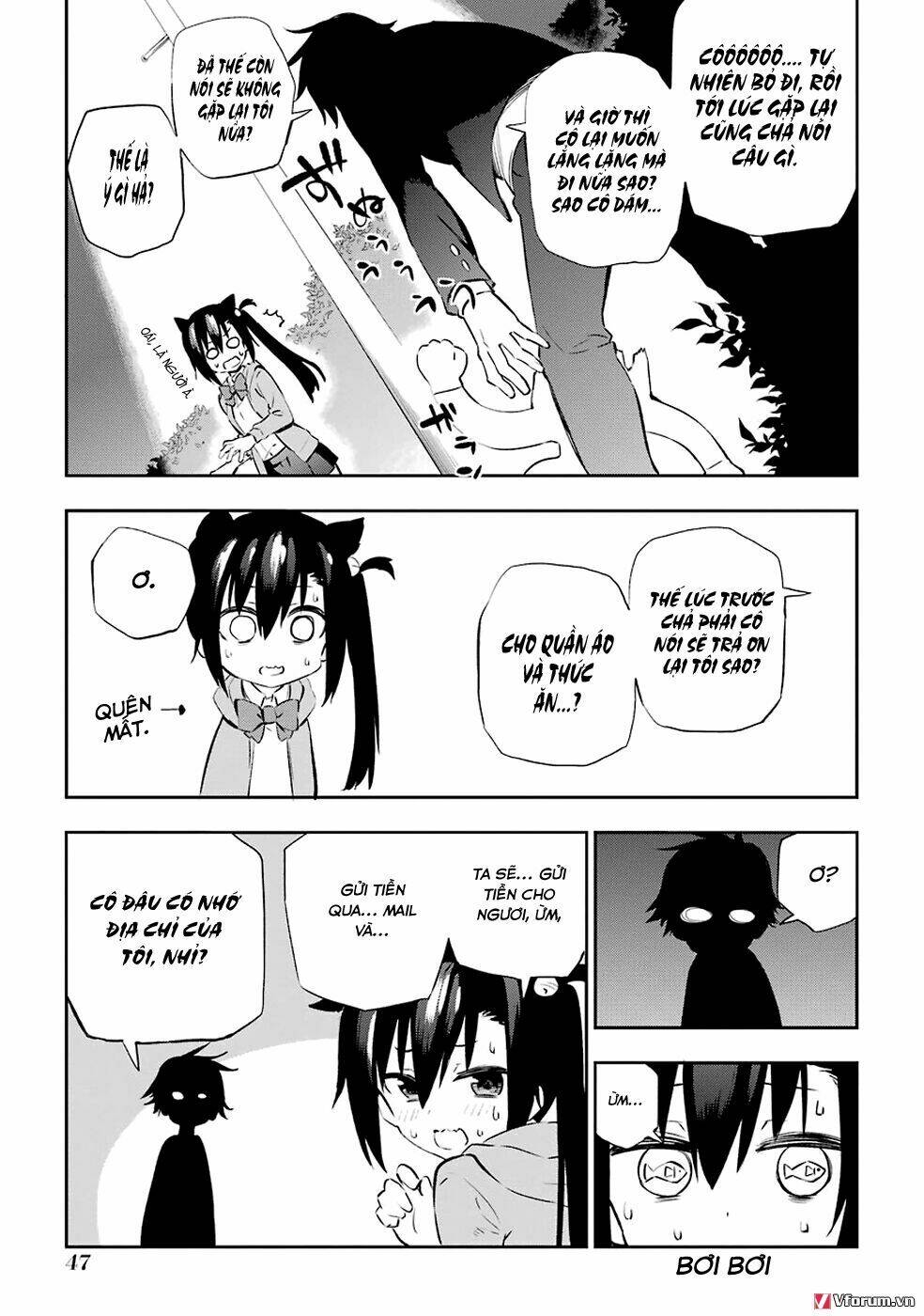 urami koi, koi, urami koi chapter 5 25