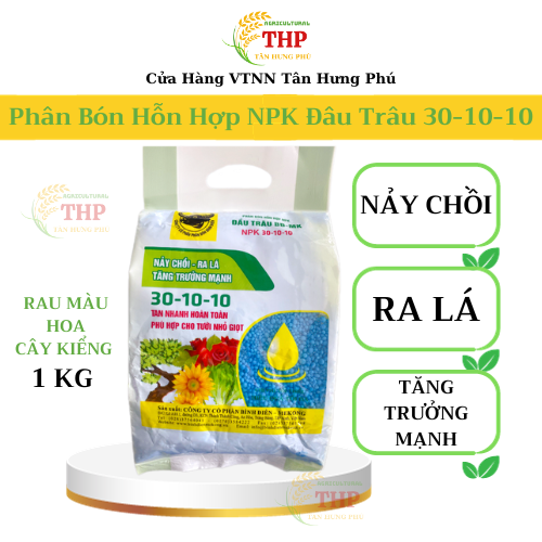 [MUA 1 TẶNG 1] COMBO RA CHỒI_NUÔI TRÁI | CHUYÊN RAU ĂN QUẢ | COMBO CHĂM SÓC CÂY