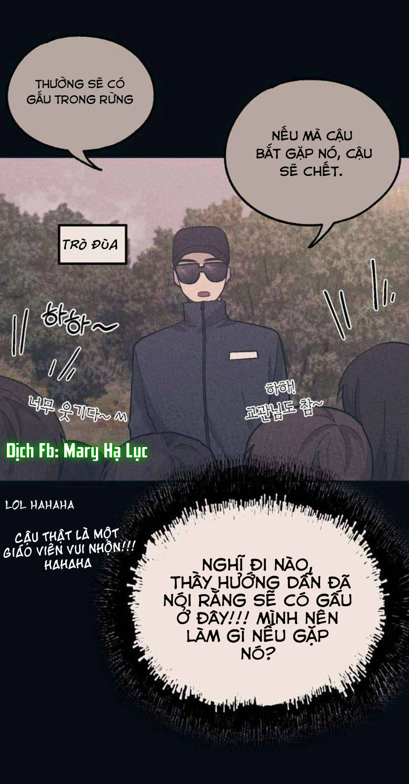 yeonwoo ngây thơ chapter 24 58