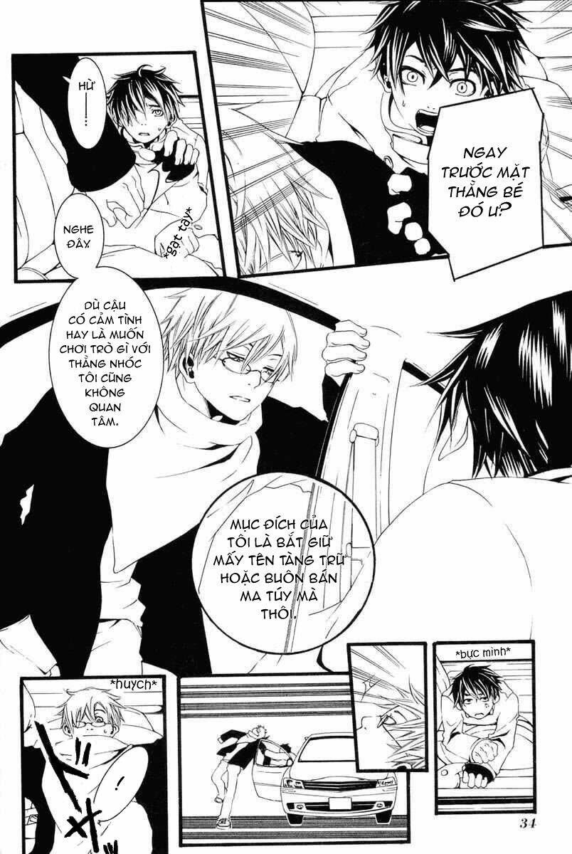 [switch] chapter 1 45