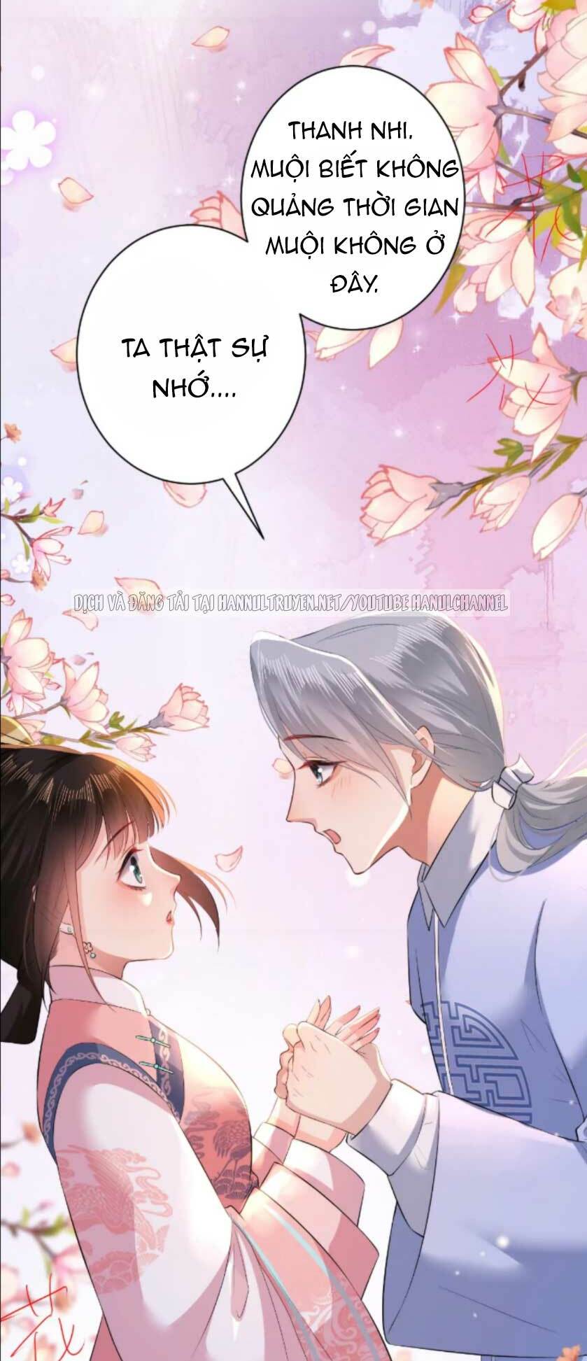 quận chúa vững quá không thể tiêu diệt! chapter 88 8