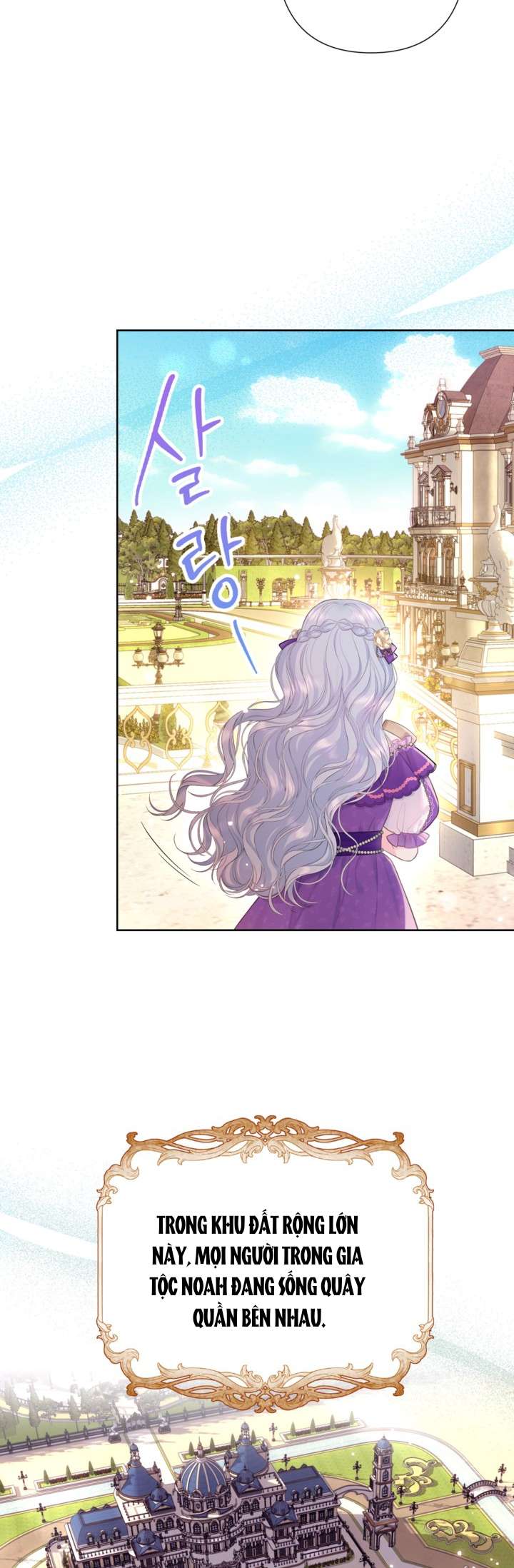 anh trai mạnh nhất của tôi đã mất trí nhớ chapter 6 2